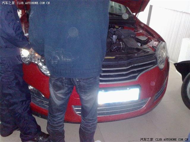 紅色榮威550改裝氙氣/遠光/霧燈/行車燈/示寬燈/車內(nèi)照明燈