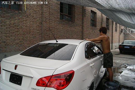 汽車改裝圖片