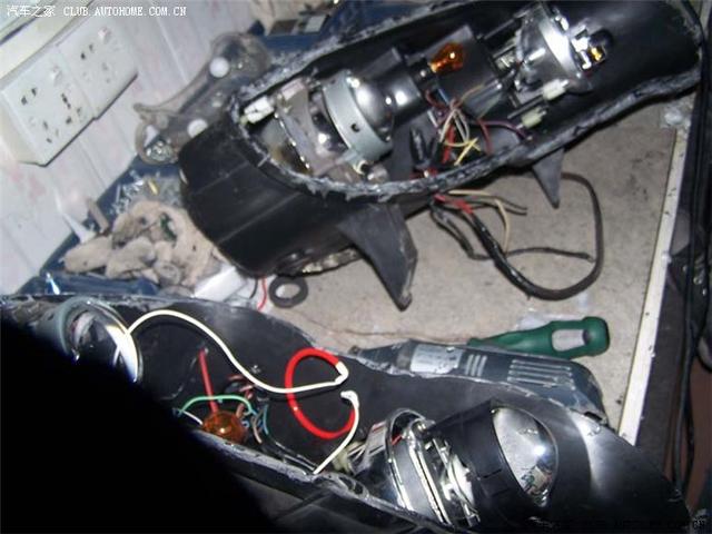 汽車(chē)改裝