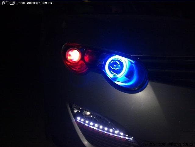 汽車改裝