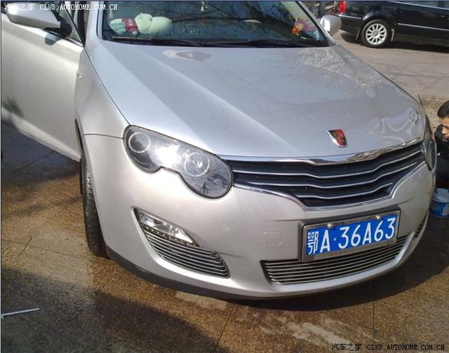 汽車改裝圖片