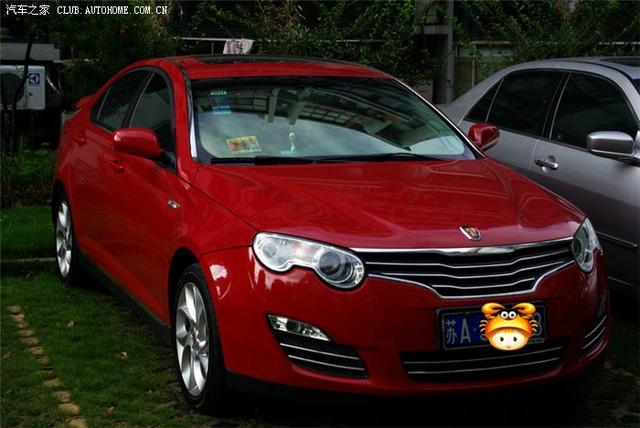 汽車改裝圖片