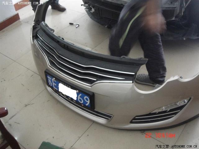 汽車改裝圖片