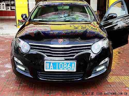 汽車改裝圖片