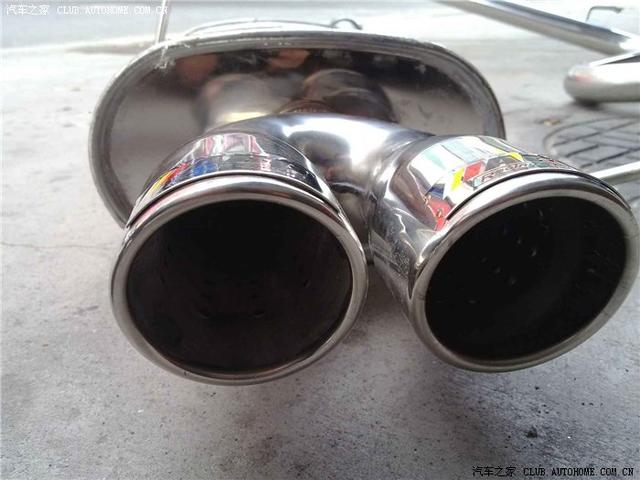 汽車(chē)改裝