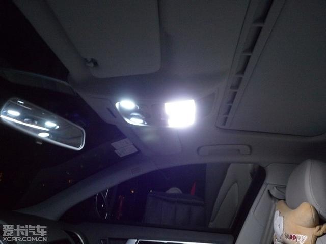 汽車改裝