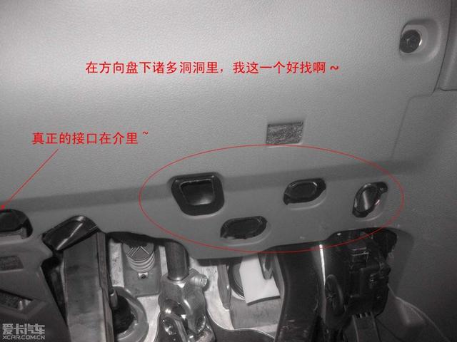 2011款?yuàn)W迪A4L改裝SuperSprint4出排氣+FORGE泄壓閥