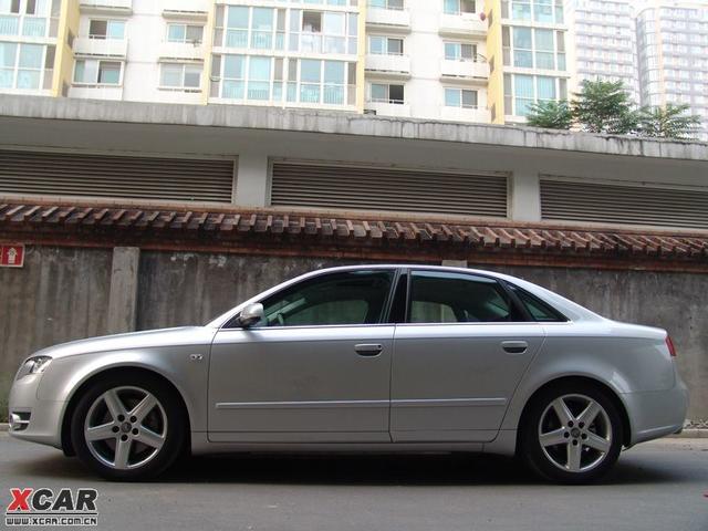 汽車改裝