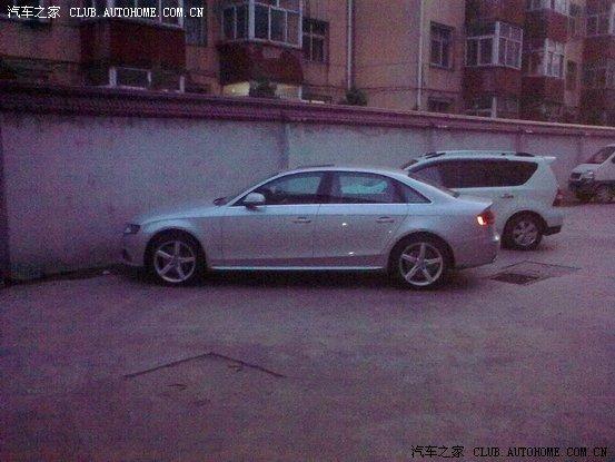 汽車改裝圖片