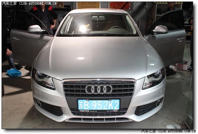 奧迪A4L無損改裝導航+倒車可視+藍牙+數字電視作業(yè)