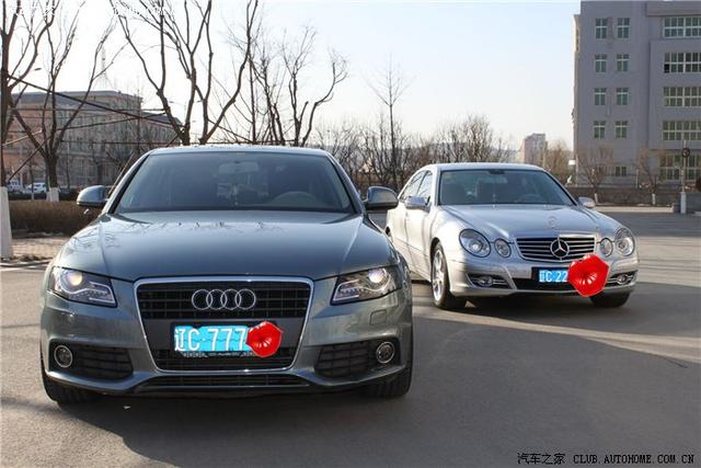 汽車改裝