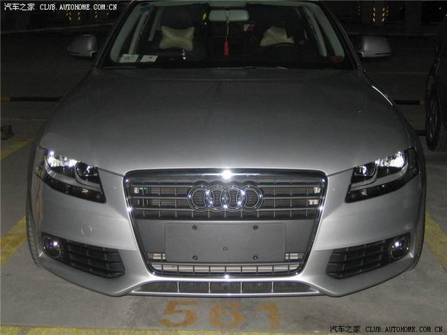 汽車改裝圖片