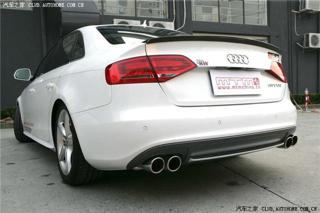 汽車改裝