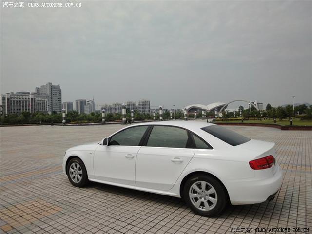 汽車改裝