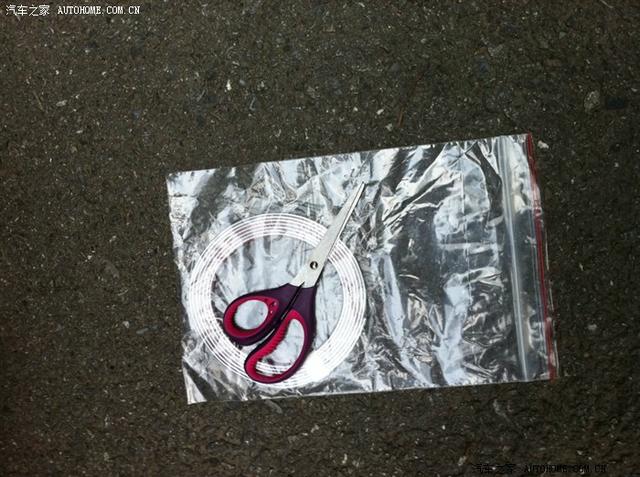 奧迪A4L裝飾鑰匙/中網(wǎng)標(biāo)/輪胎筆/紙巾盒/IPHONE高德導(dǎo)航