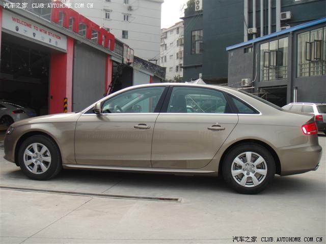 汽車改裝圖片