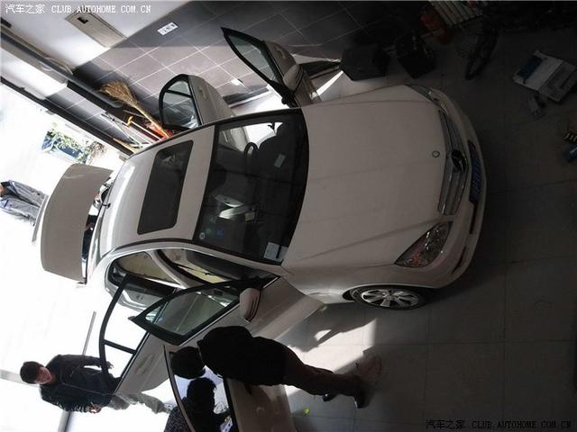 汽車改裝