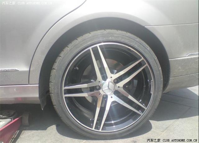 汽車改裝