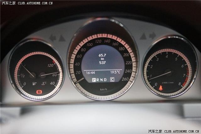 汽車改裝