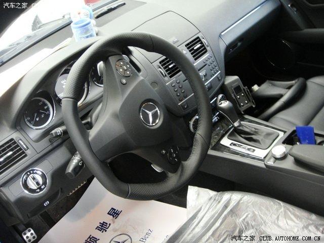 汽車改裝