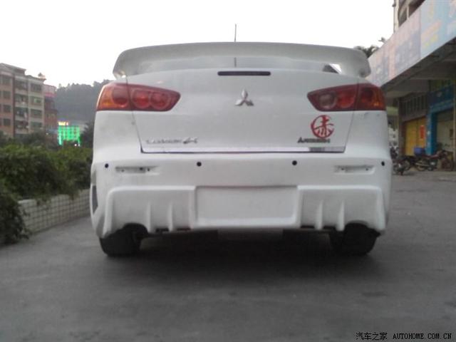 汽車改裝