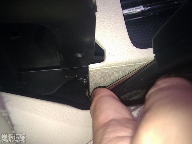 汽車改裝