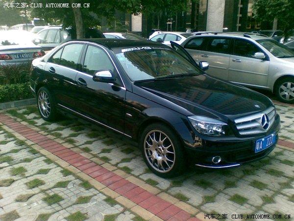 汽車改裝圖片