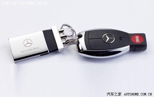 汽車改裝圖片