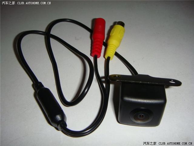 汽車改裝