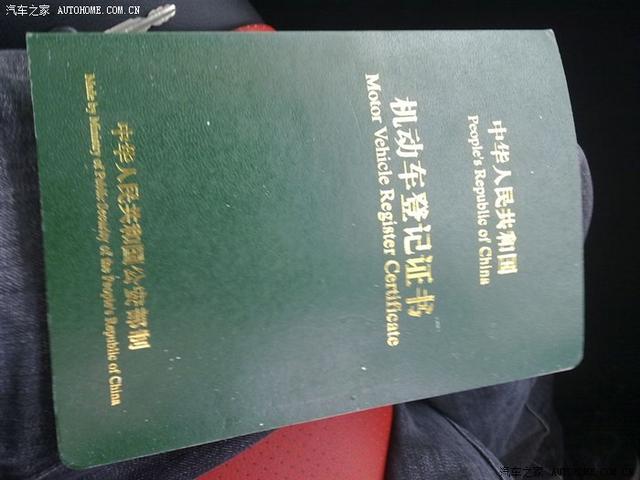 勞恩斯酷派改裝貼膜-尾翼效果圖