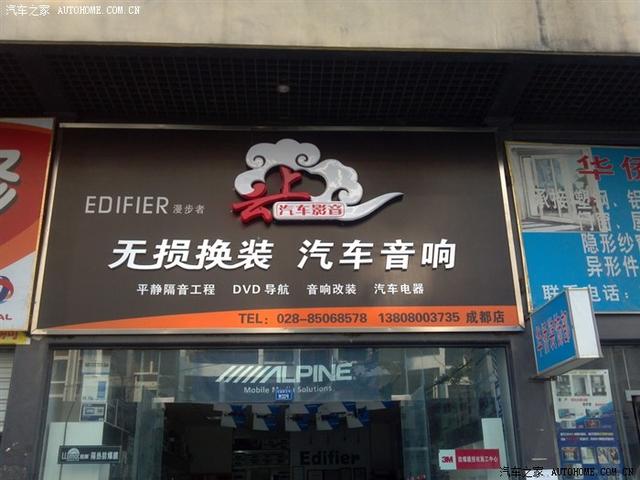邁凱輪SLR超酷改裝+尾翼+內(nèi)飾+輪轂作業(yè)欣賞
