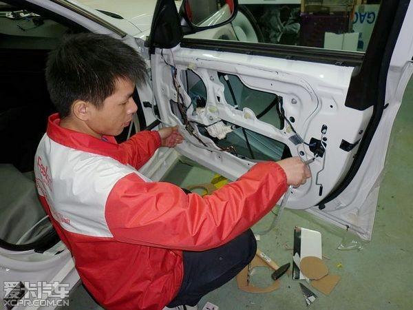 汽車改裝