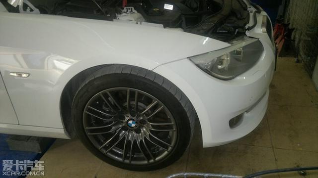 汽車(chē)改裝