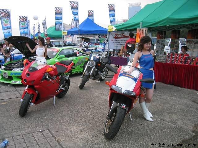 汽車改裝