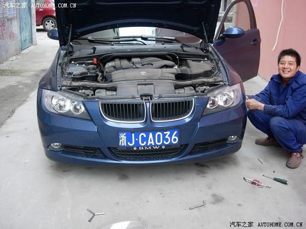 BMW325運(yùn)動(dòng)板改裝M套件+纖維+迎賓踏板