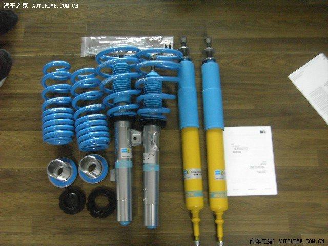 寶馬320改裝雙光透鏡圖片作業(yè)