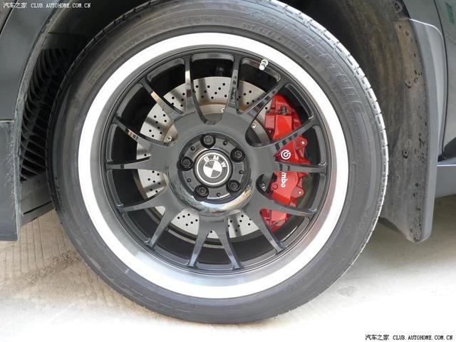 汽車改裝