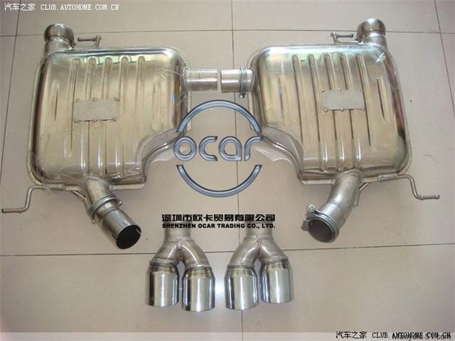 汽車(chē)改裝