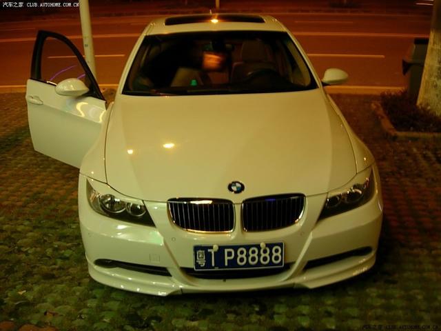 汽車改裝圖片