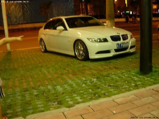 汽車改裝