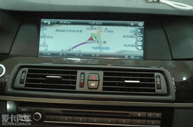 汽車改裝圖片