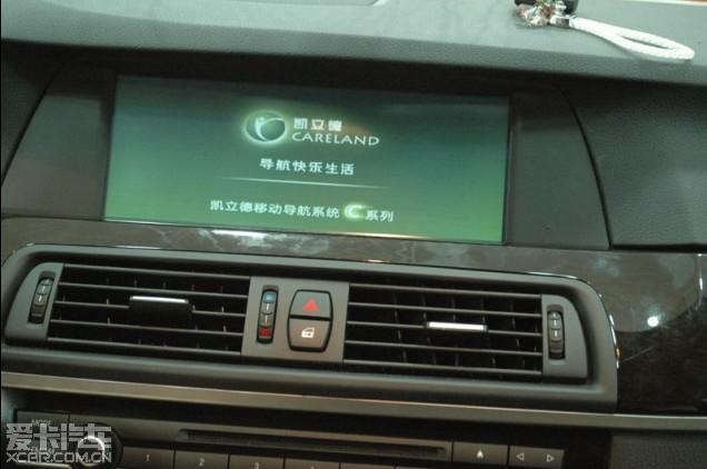 寶馬523li改裝導(dǎo)航系統(tǒng)+倒車影像+藍(lán)牙+USB