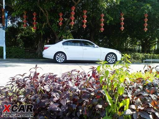 汽車改裝