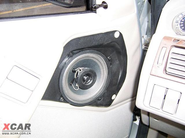 汽車改裝