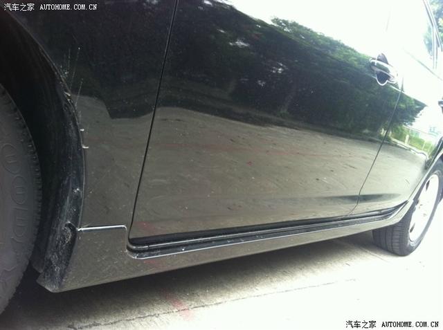 汽車改裝