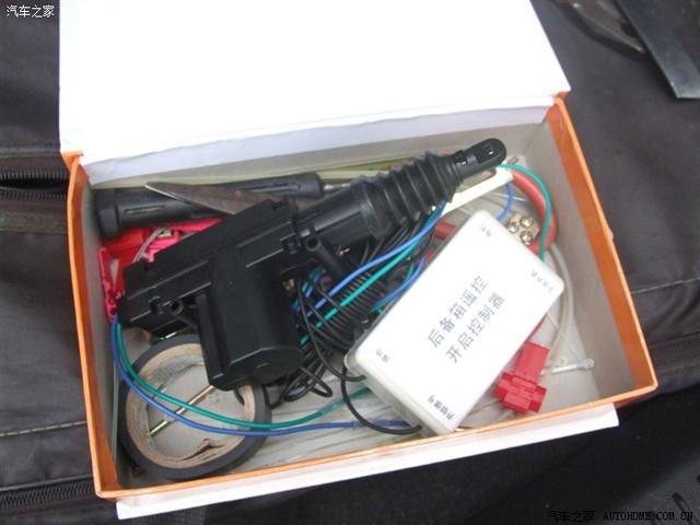 藍色馬3改裝前后防傾桿+避震+尾喉+輪轂+剎車碟