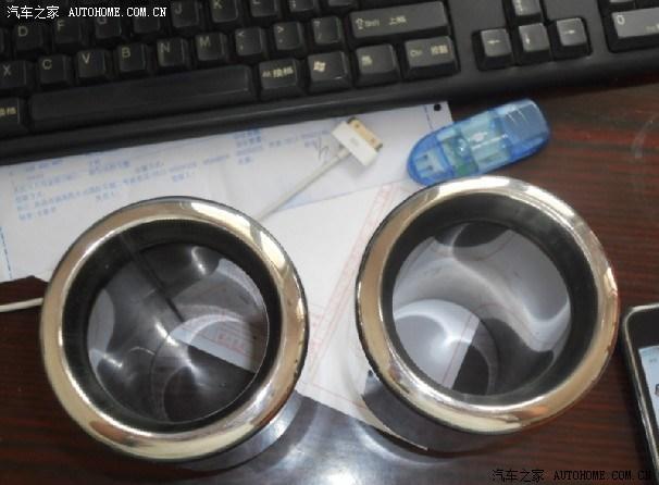 汽車改裝圖片