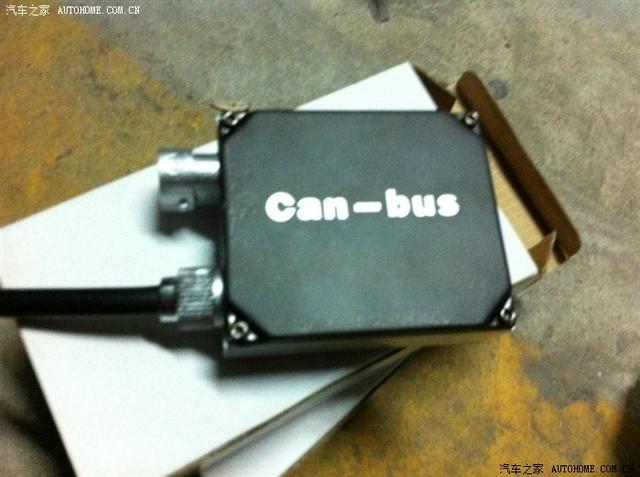 玩改車 汽車改裝