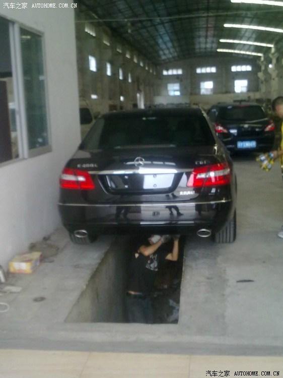 汽車改裝