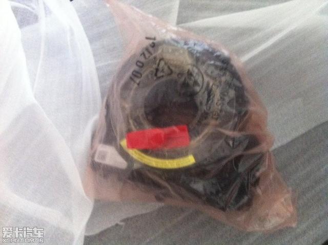 汽車(chē)改裝圖片